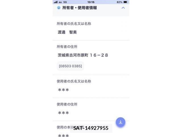Toyota HIACE VAN 2017-06 7226221-8