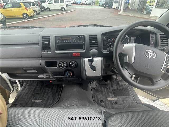 Toyota HIACE VAN 2023-02 7226260-13