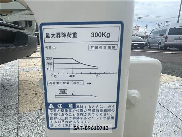 Toyota HIACE VAN 2023-02 7226260-4