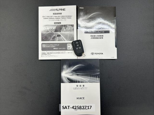 Toyota HIACE VAN 2022-05 7226253-1