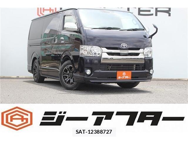 Toyota HIACE VAN 2020-03 7226234-0