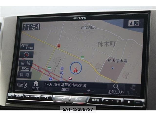 Toyota HIACE VAN 2020-03 7226234-2