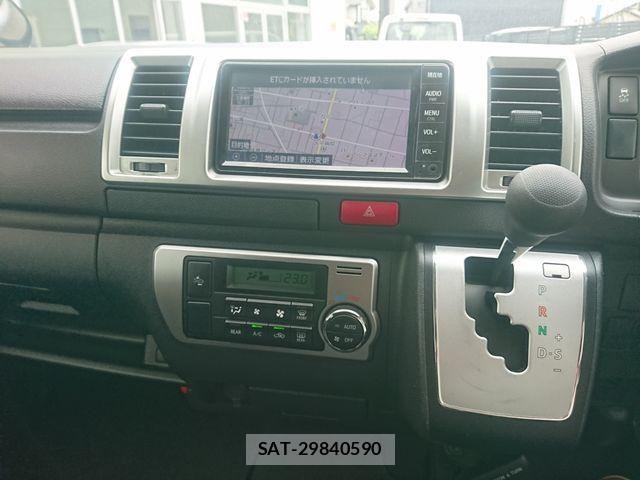 Toyota HIACE VAN 2020-01 7226235-23