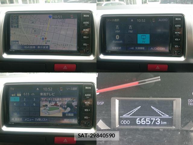 Toyota HIACE VAN 2020-01 7226235-24
