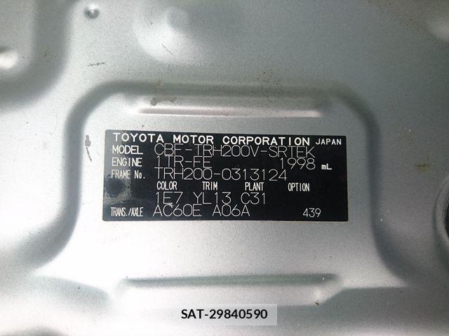 Toyota HIACE VAN 2020-01 7226235-28