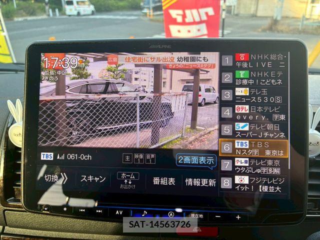 Toyota HIACE VAN 2024-06 7226267-15