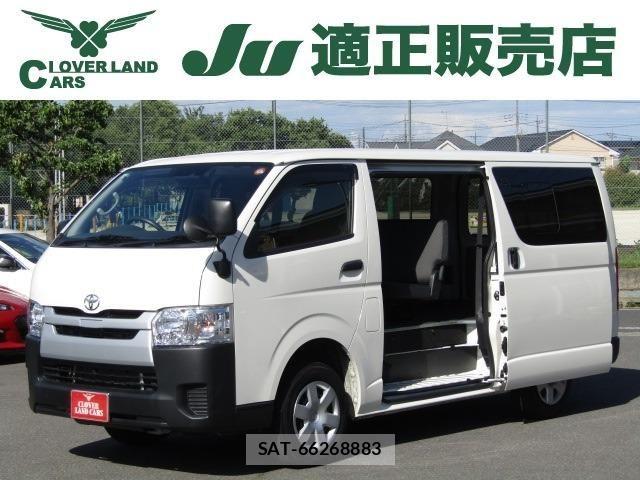 Toyota HIACE VAN 2018-10 7252634-0