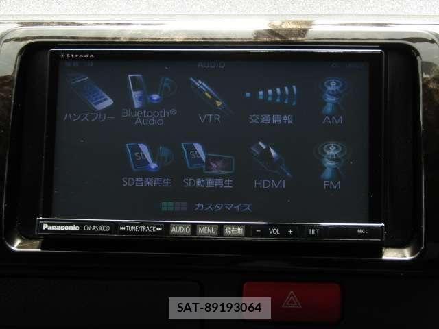 Toyota HIACE VAN 2016-07 7252628-4