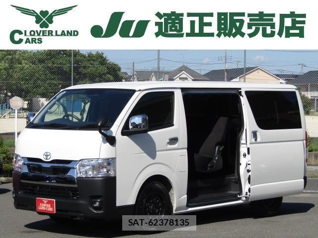 Toyota HIACE VAN 2024-07 7252611-0
