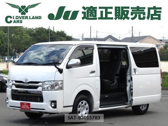 Toyota HIACE VAN 2020-02 7252619-0