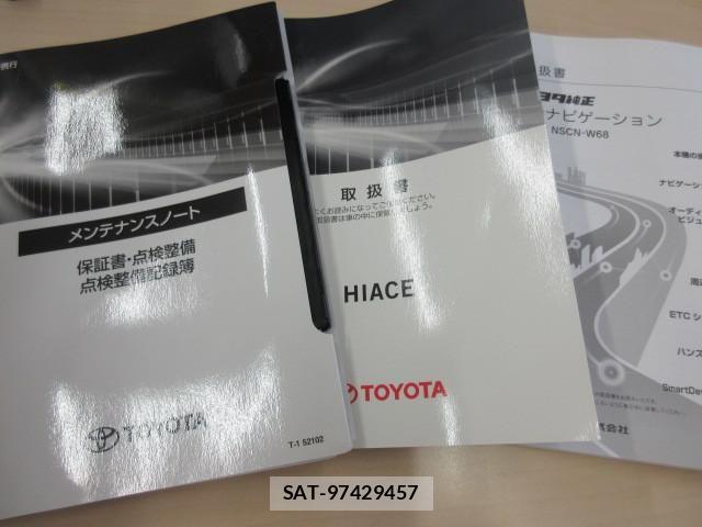 Toyota HIACE VAN 2021-04 7252615-4
