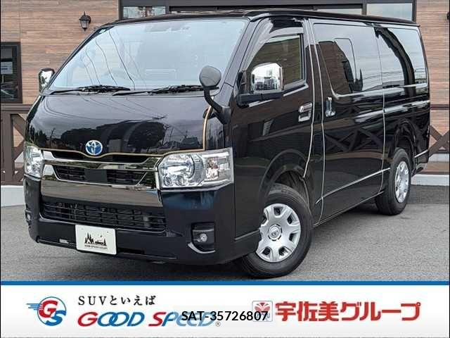 Toyota HIACE VAN 2024-02 7252610-0