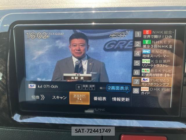 Toyota HIACE VAN 2021-06 7252626-22