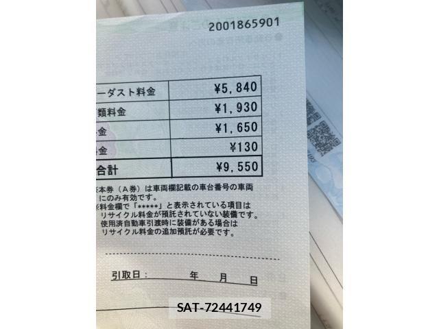Toyota HIACE VAN 2021-06 7252626-27