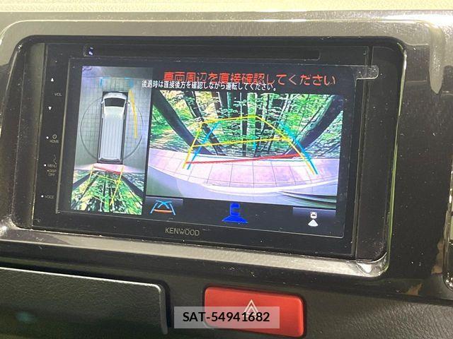 Toyota HIACE VAN 2026-01 7252607-3