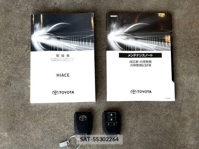 Toyota HIACE VAN 2022-01 7273176-26