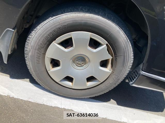 Toyota HIACE VAN 2005-03 7330748-5