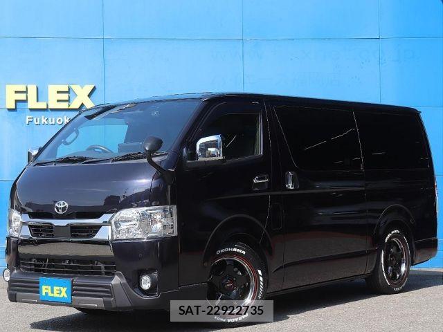 Toyota HIACE VAN 2022-01 7330702-0