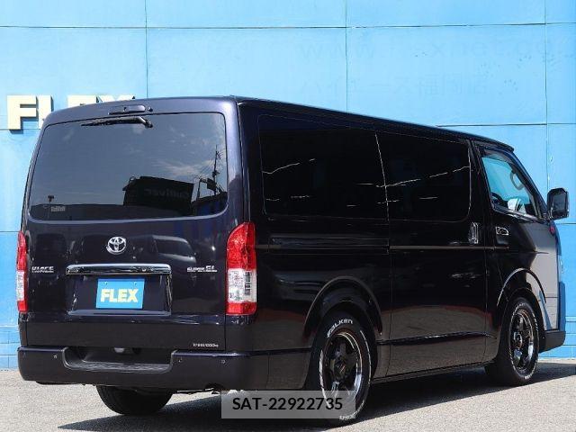 Toyota HIACE VAN 2022-01 7330702-8