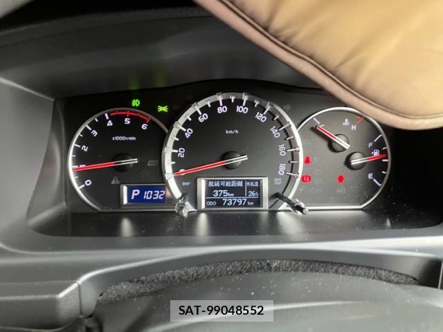 Toyota HIACE VAN 2014-04 7330733-9