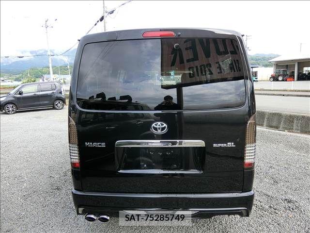 Toyota HIACE VAN 2008-08 7330741-8