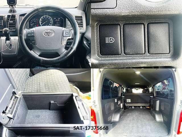 Toyota HIACE VAN 2020-08 7330725-6