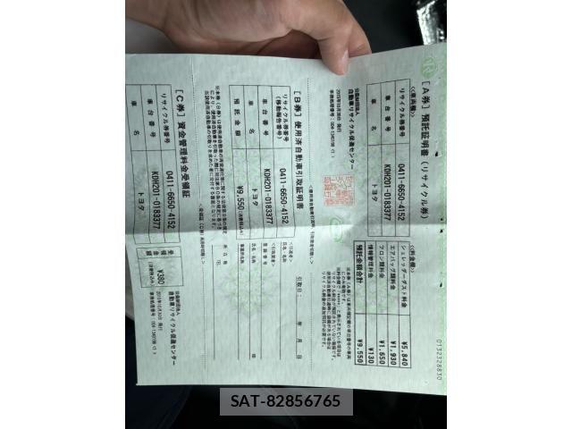 Toyota HIACE VAN 2015-10 7330738-28