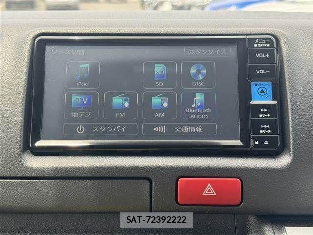 Toyota HIACE VAN 2024-04 7330714-29