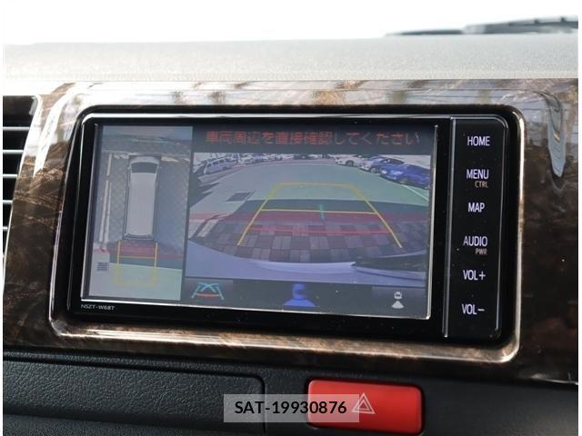 Toyota HIACE VAN 2023-05 7330712-9