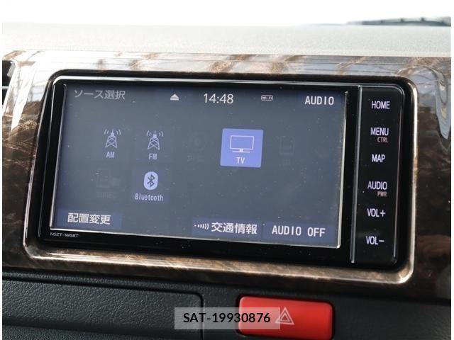Toyota HIACE VAN 2023-05 7330712-8