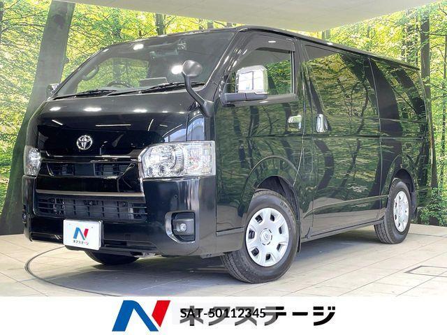 Toyota HIACE VAN 2024-04 7330711-0