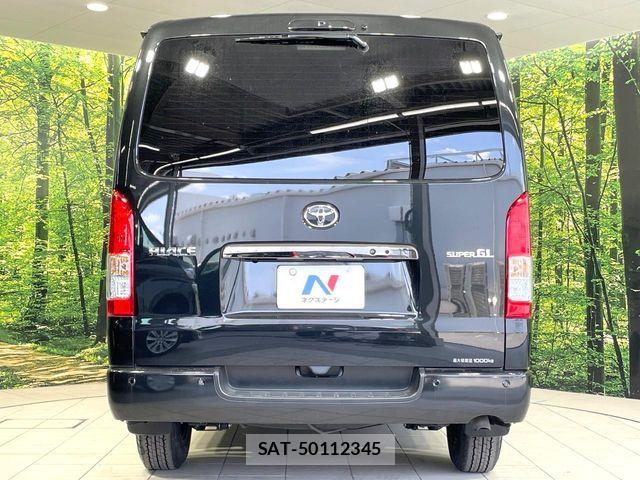Toyota HIACE VAN 2024-04 7330711-14