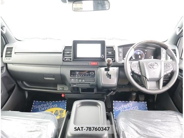 Toyota HIACE VAN 2026-04 7330699-1