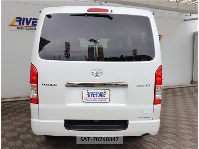 Toyota HIACE VAN 2026-04 7330699-21