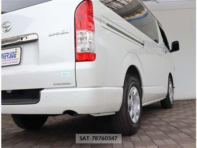 Toyota HIACE VAN 2026-04 7330699-23