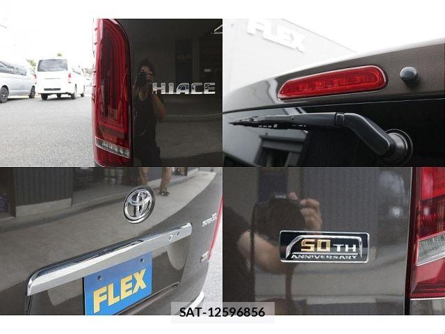 Toyota HIACE VAN 2019-01 7330715-13