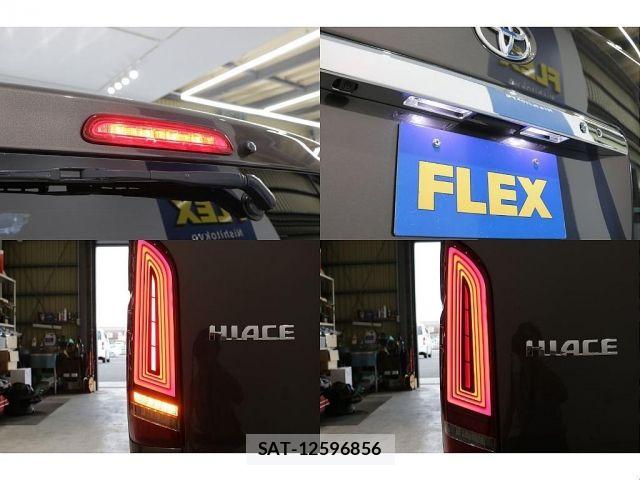 Toyota HIACE VAN 2019-01 7330715-14