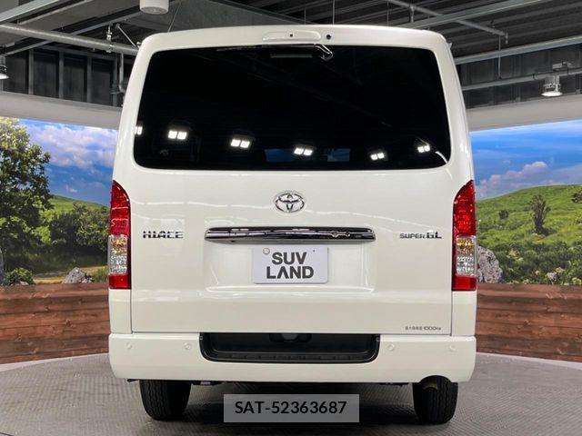 Toyota HIACE VAN 2024-11 7330701-14