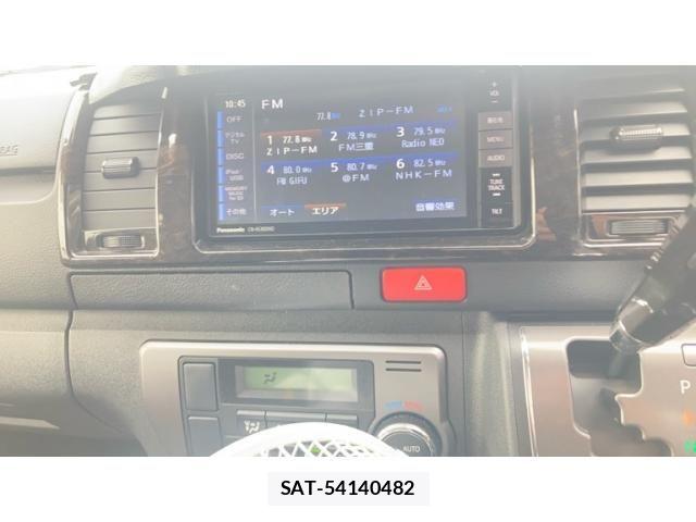 Toyota HIACE VAN 2016-04 7330730-13