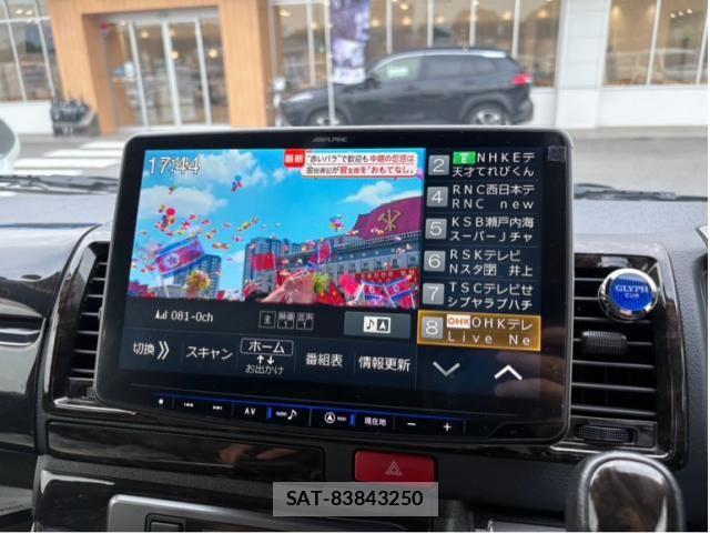 Toyota HIACE VAN 2018-05 7360204-15