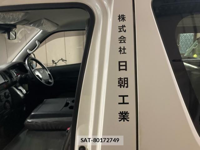 Toyota HIACE VAN 2018-06 7360211-10