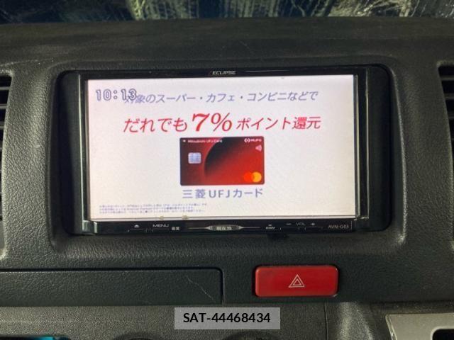 Toyota HIACE VAN 2014-01 7360218-14