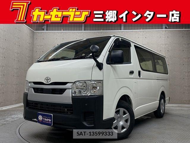 Toyota HIACE VAN 2023-02 7394558-0