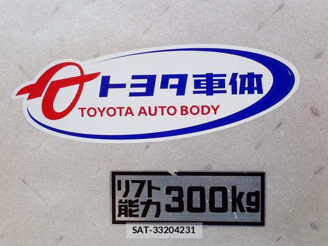 Toyota HIACE VAN 2021-03 7394561-10