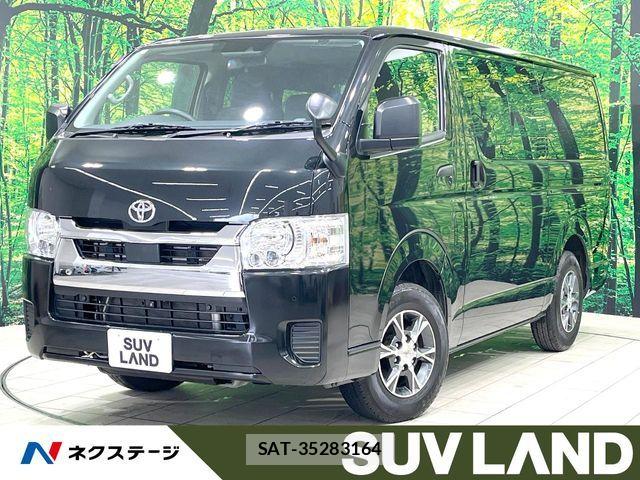 Toyota HIACE VAN 2023-07 7394559-0