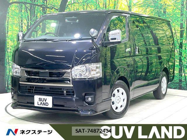 Toyota HIACE VAN 2022-05 7394555-0