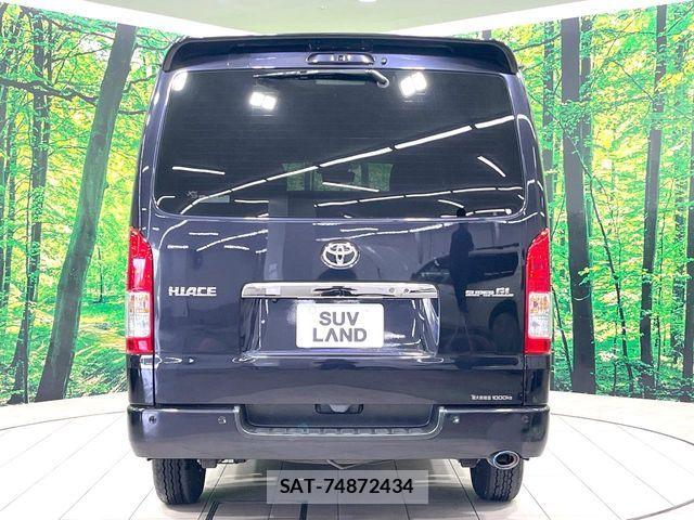 Toyota HIACE VAN 2022-05 7394555-15