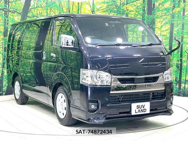 Toyota HIACE VAN 2022-05 7394555-16