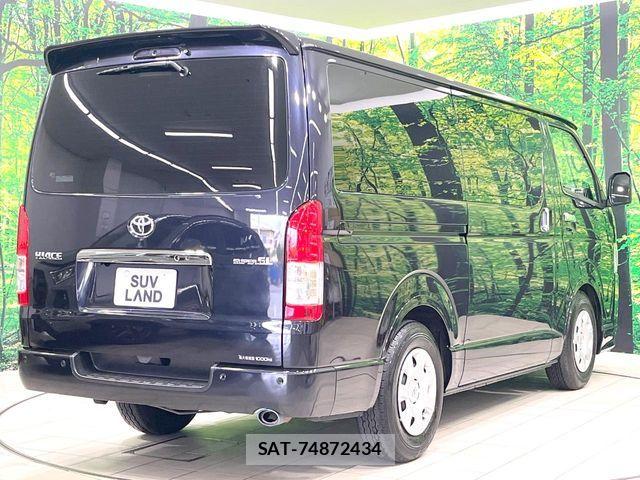 Toyota HIACE VAN 2022-05 7394555-17