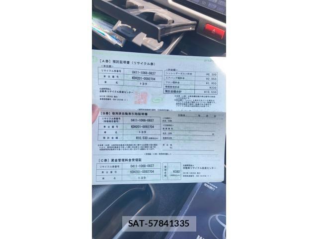 Toyota HIACE VAN 2012-03 7394565-24
